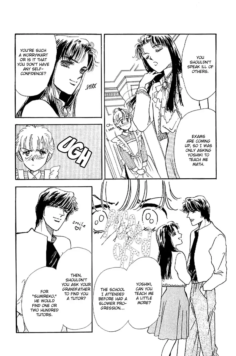 Romansu Godankatsuyou Chapter 13 27